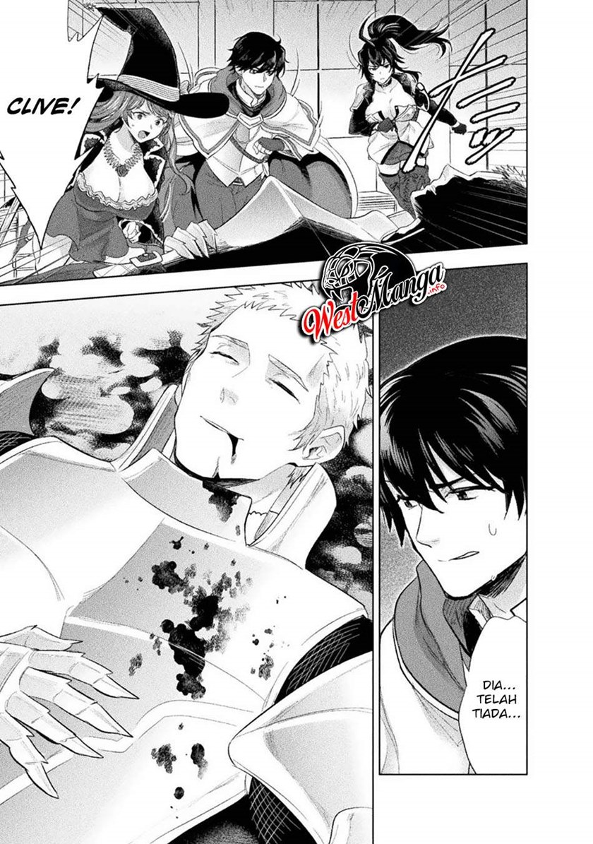 Bijo to Kenja to Majin no Ken