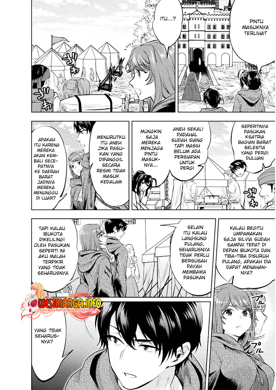 Bijo to Kenja to Majin no Ken
