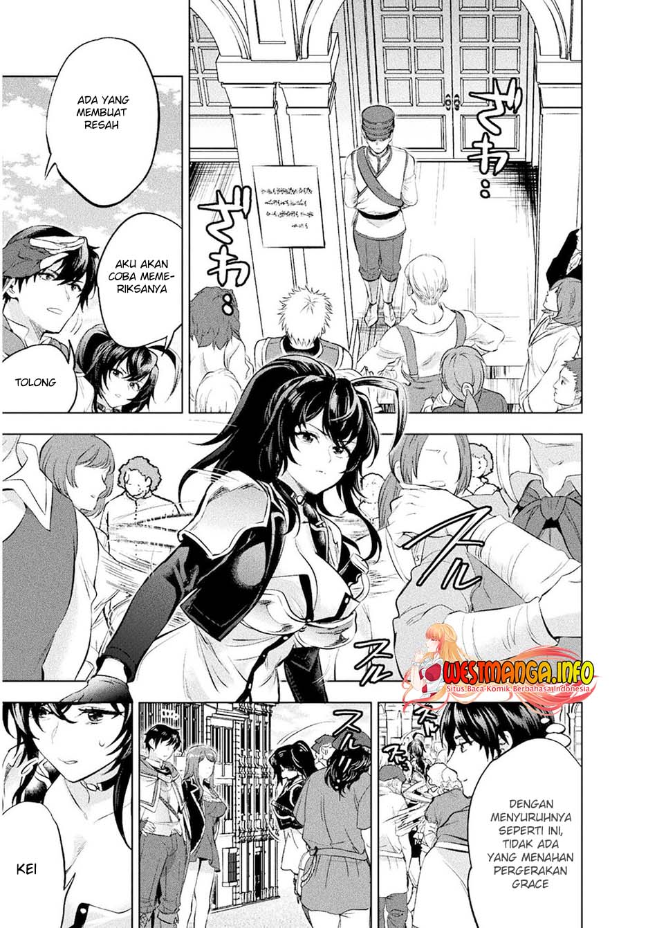 Bijo to Kenja to Majin no Ken