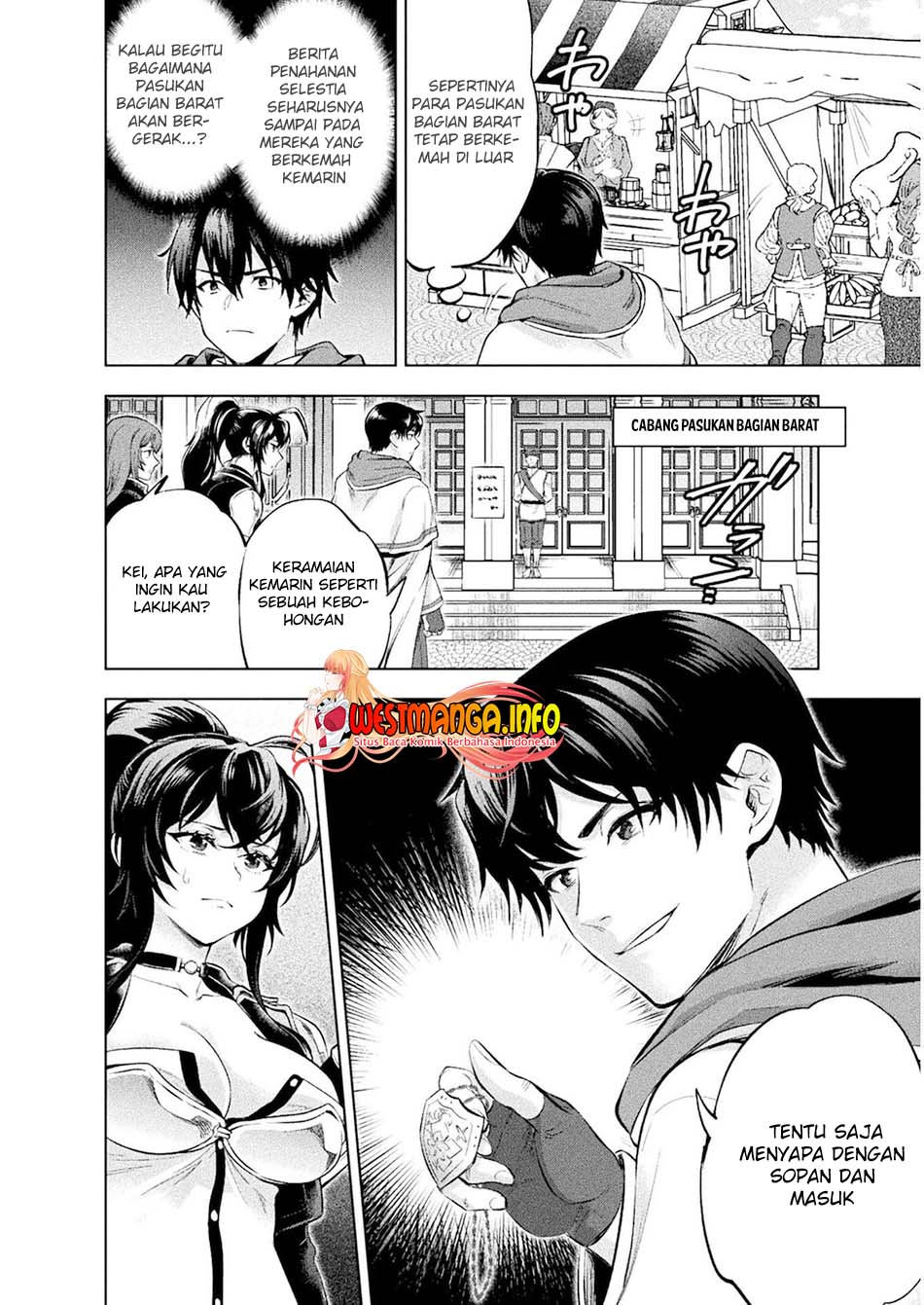 Bijo to Kenja to Majin no Ken