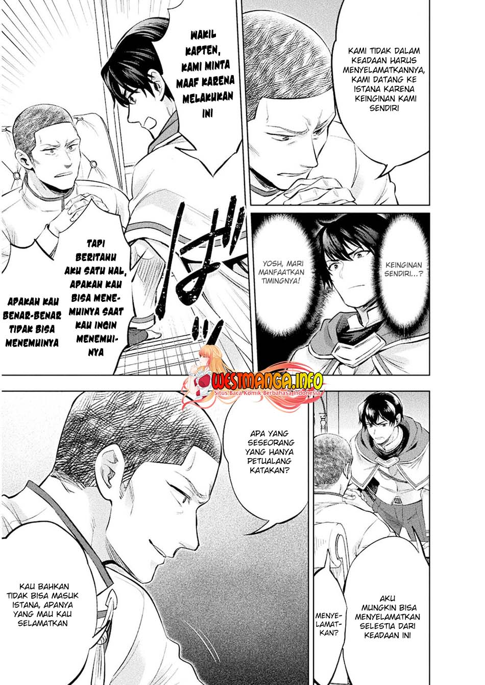 Bijo to Kenja to Majin no Ken