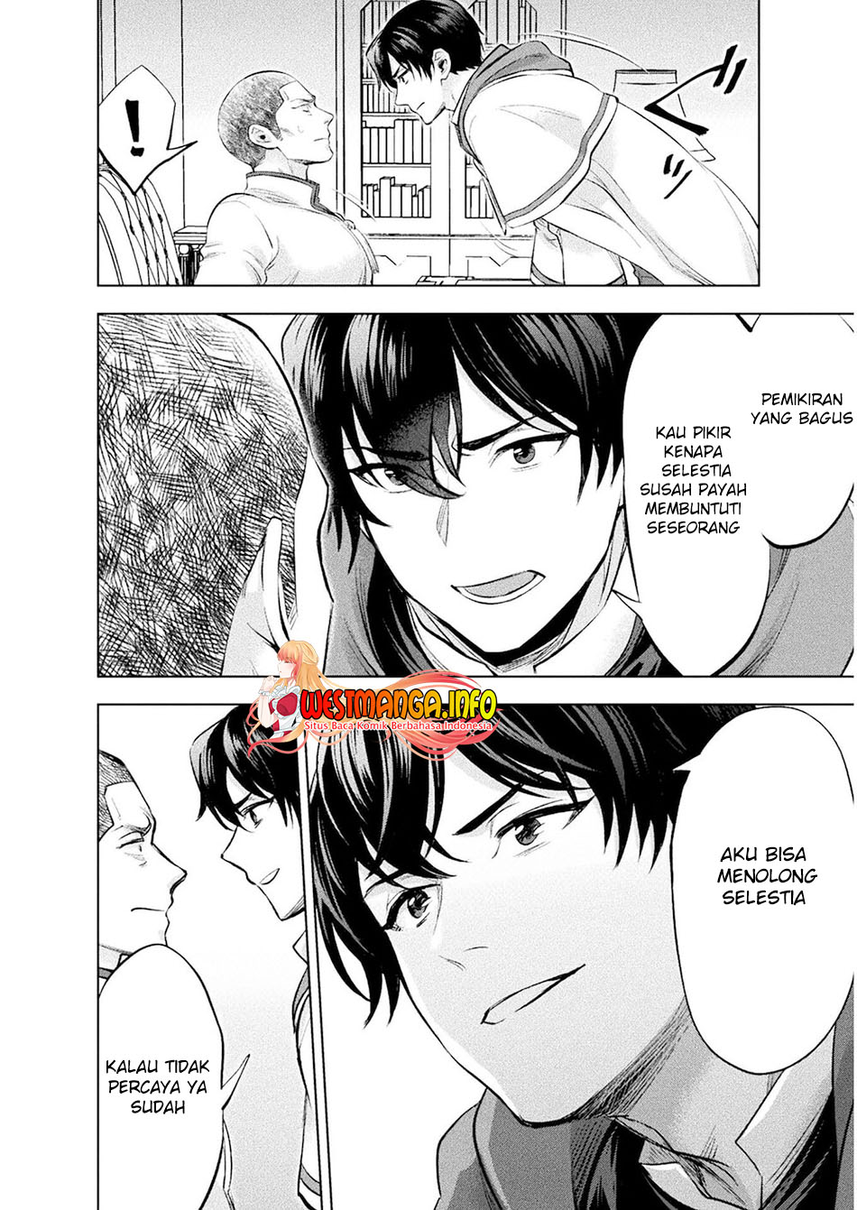 Bijo to Kenja to Majin no Ken