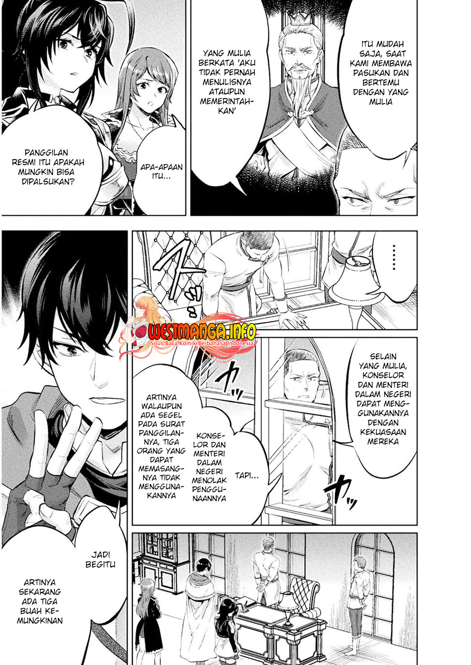 Bijo to Kenja to Majin no Ken