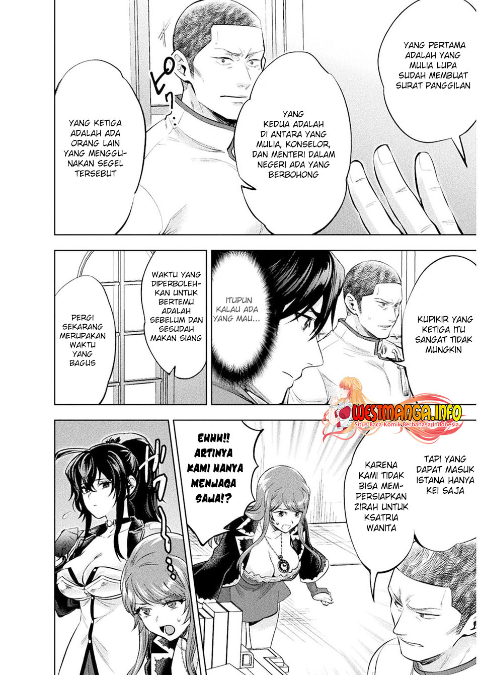 Bijo to Kenja to Majin no Ken
