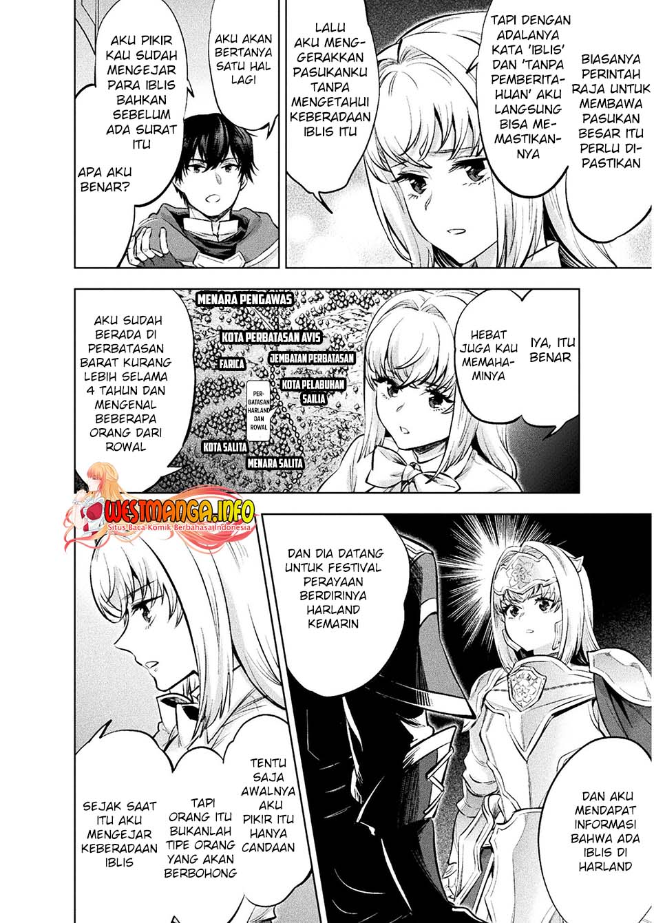 Bijo to Kenja to Majin no Ken