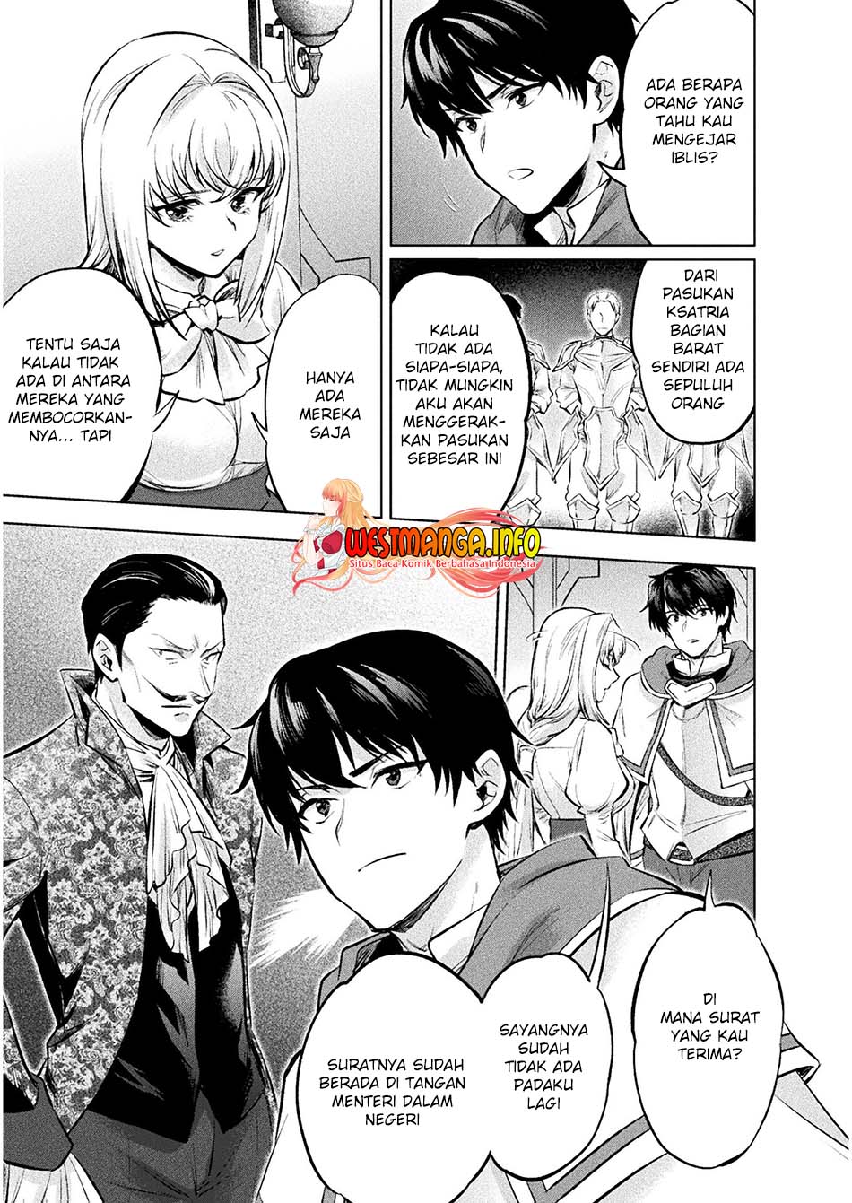 Bijo to Kenja to Majin no Ken