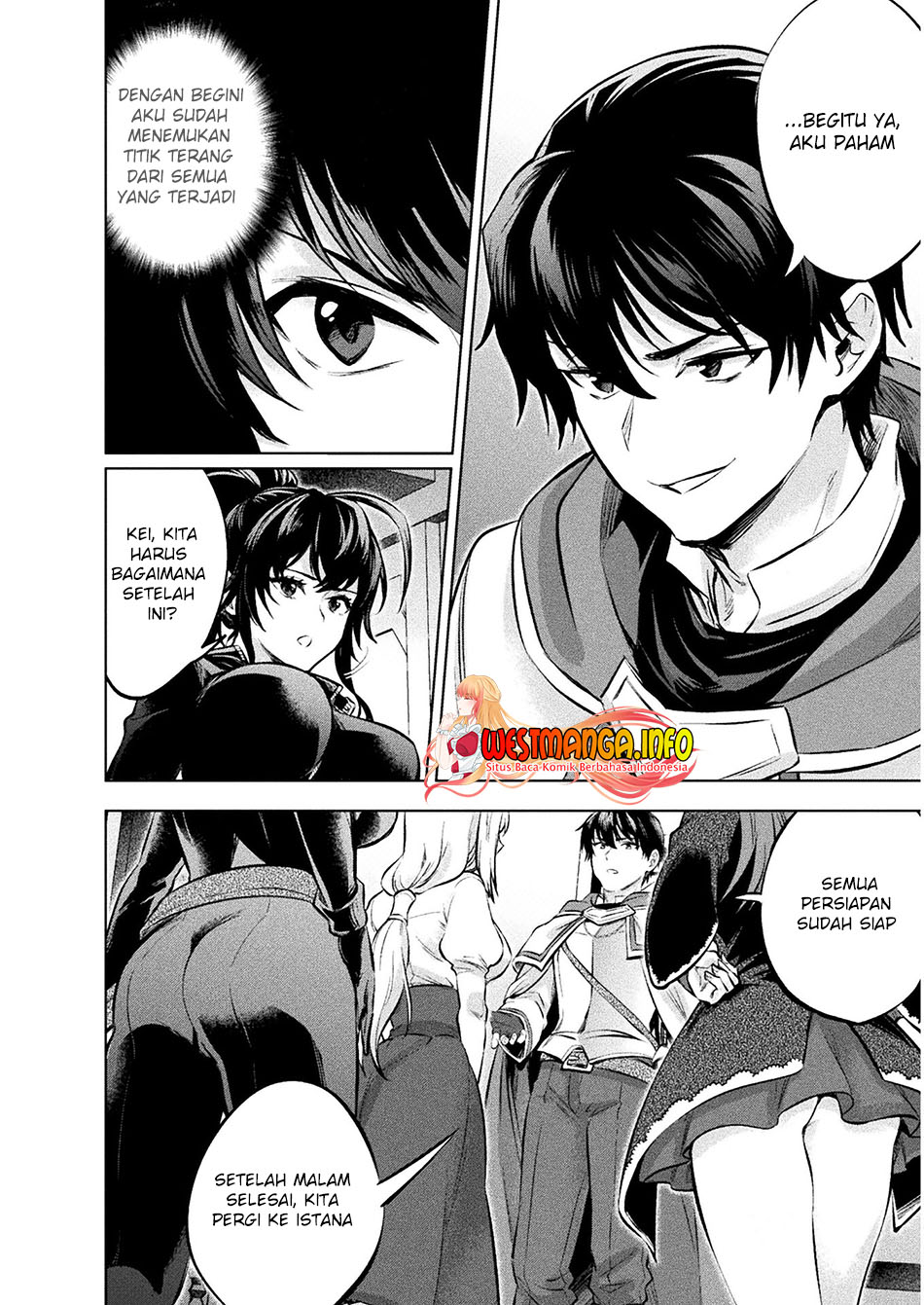 Bijo to Kenja to Majin no Ken