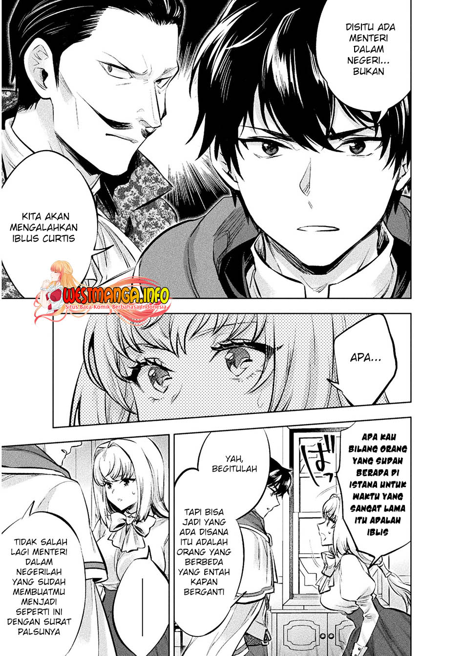 Bijo to Kenja to Majin no Ken