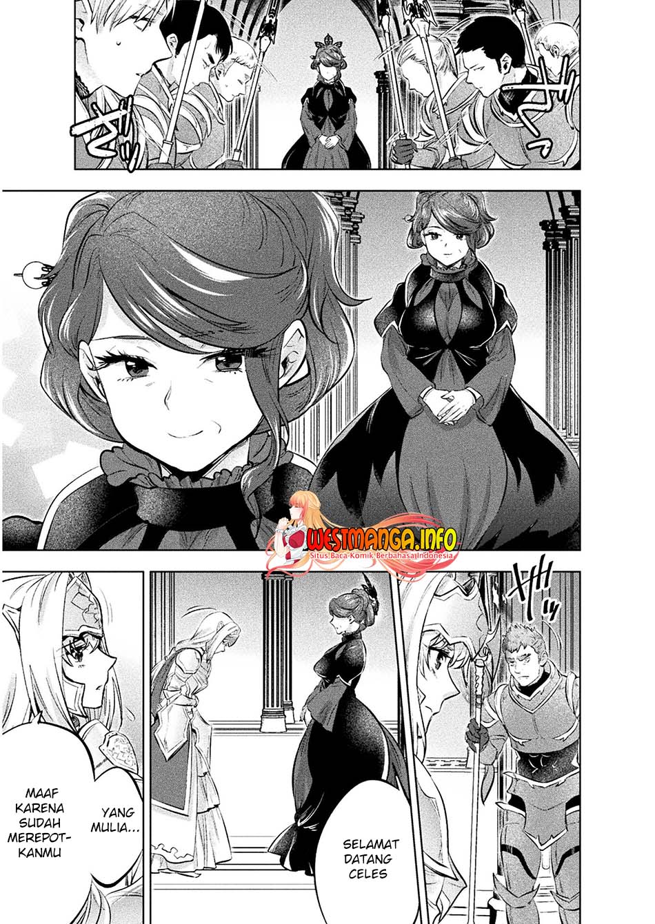 Bijo to Kenja to Majin no Ken