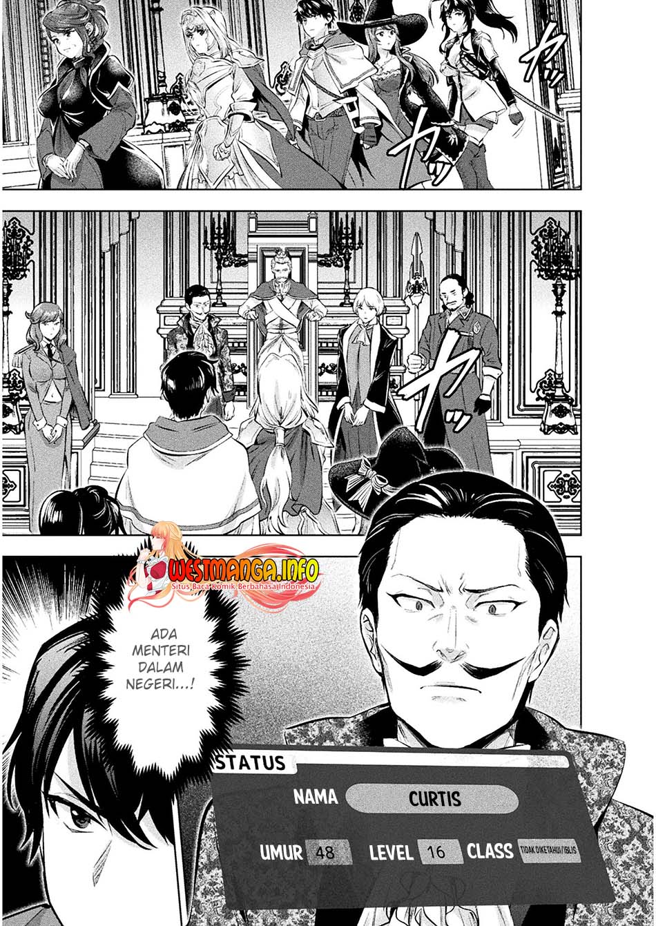 Bijo to Kenja to Majin no Ken