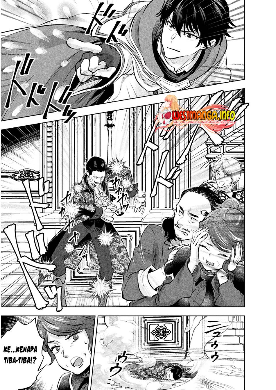 Bijo to Kenja to Majin no Ken