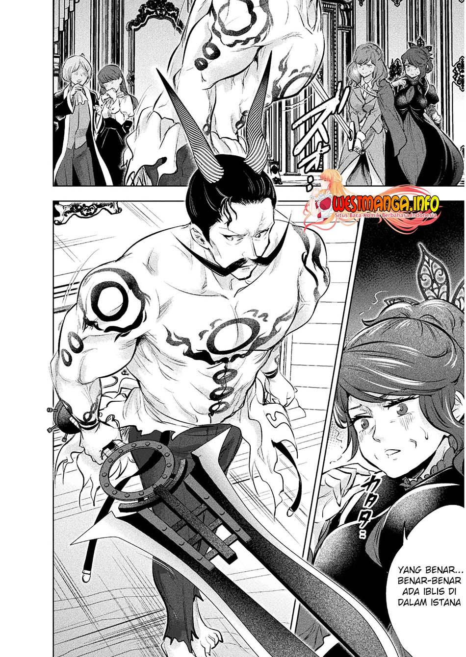 Bijo to Kenja to Majin no Ken