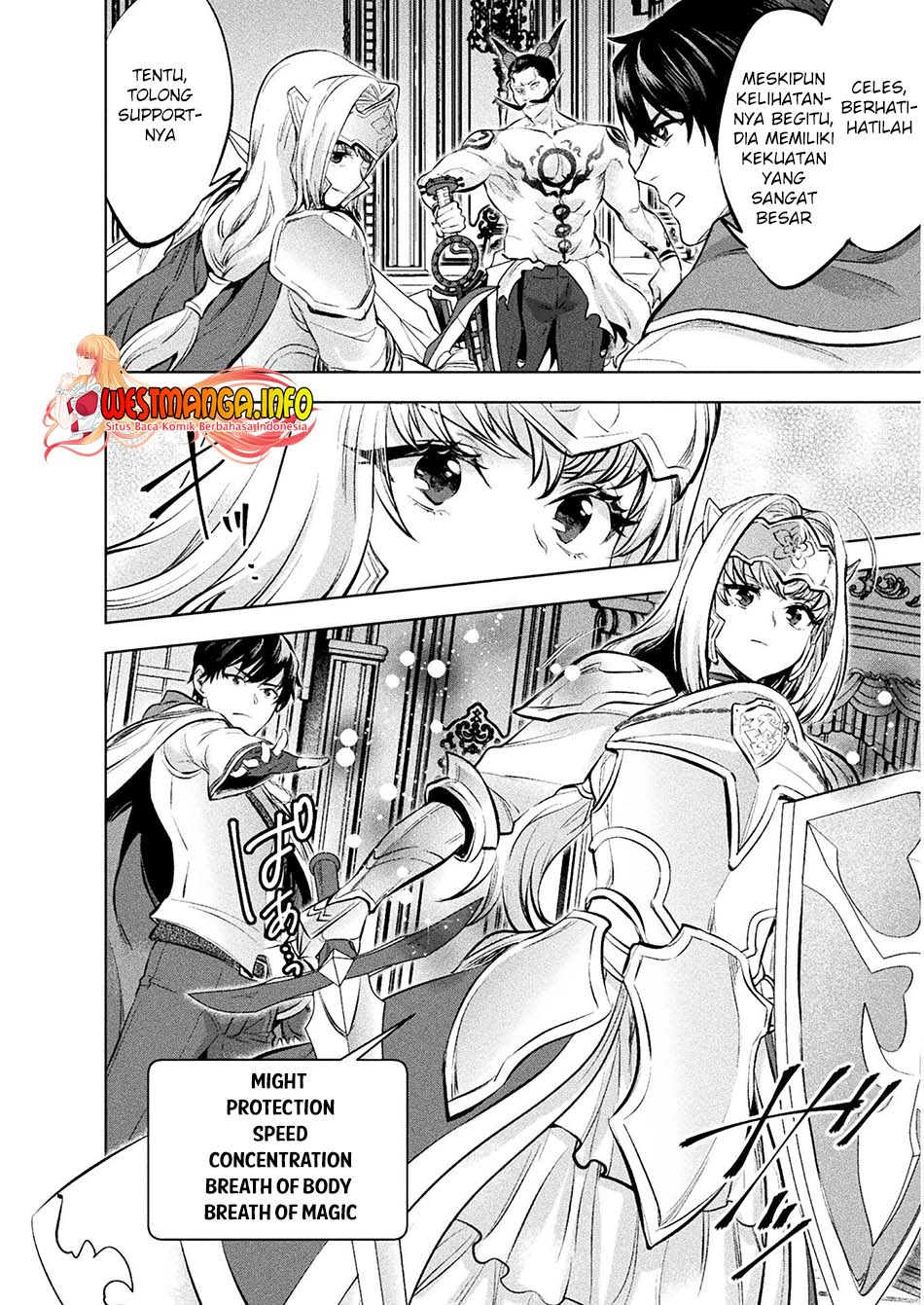 Bijo to Kenja to Majin no Ken