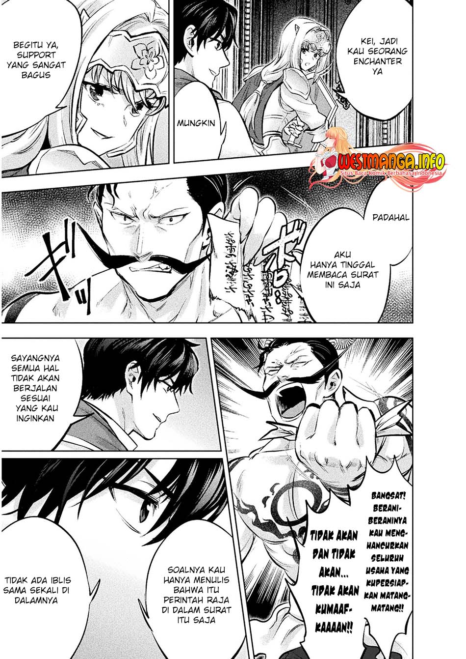 Bijo to Kenja to Majin no Ken