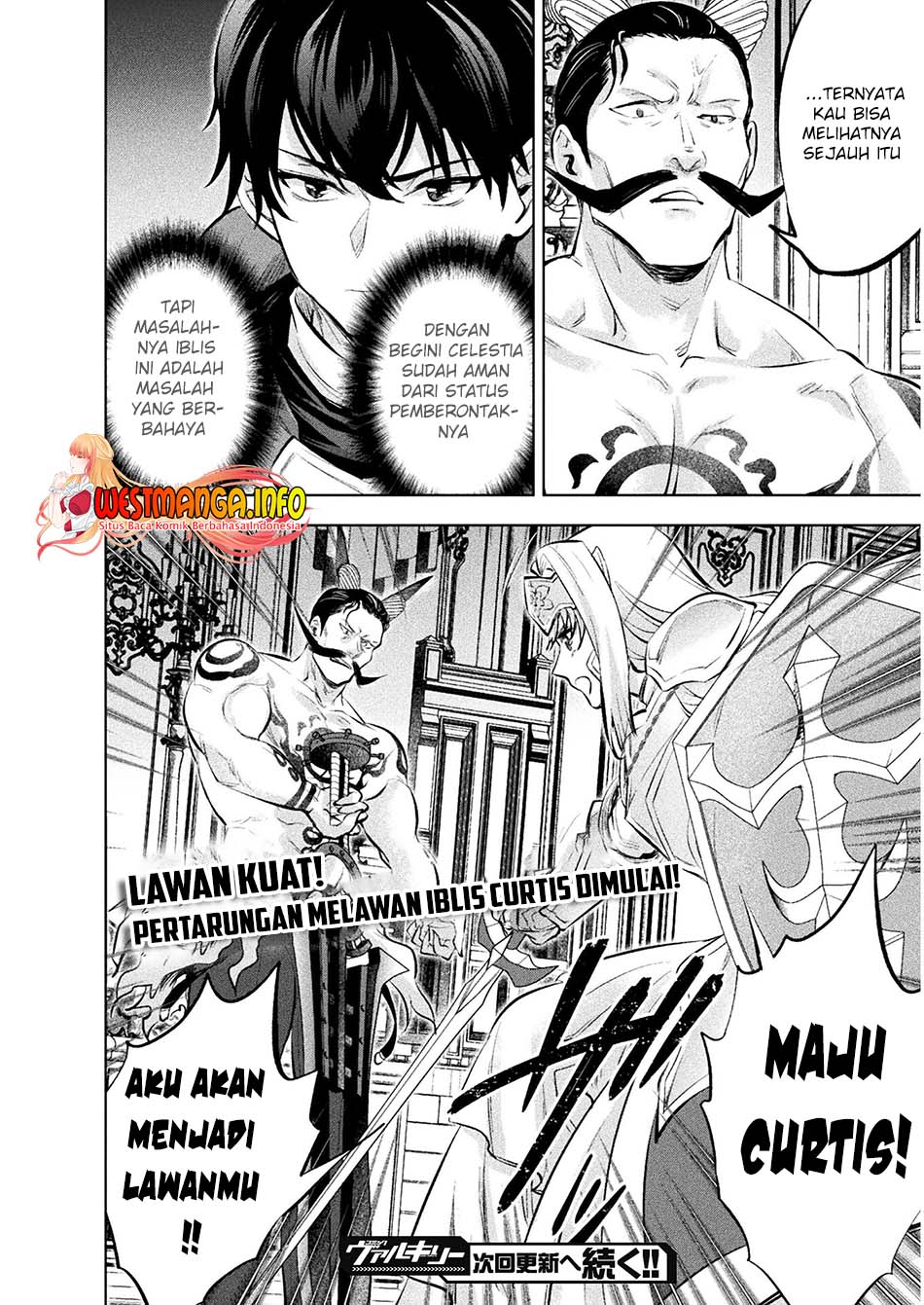Bijo to Kenja to Majin no Ken