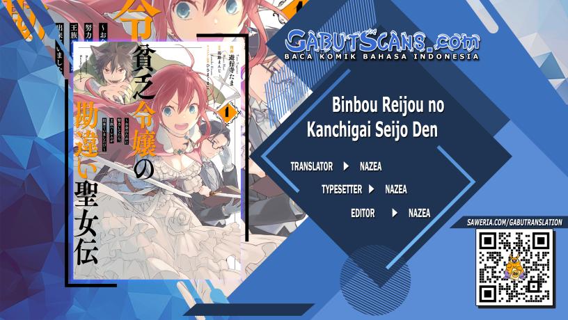 Binbou Reijou no Kanchigai Seijo-den ~Okane no Tame ni Doryoku Shitetara, Oozoku Harem ga Dekite imashita!?~