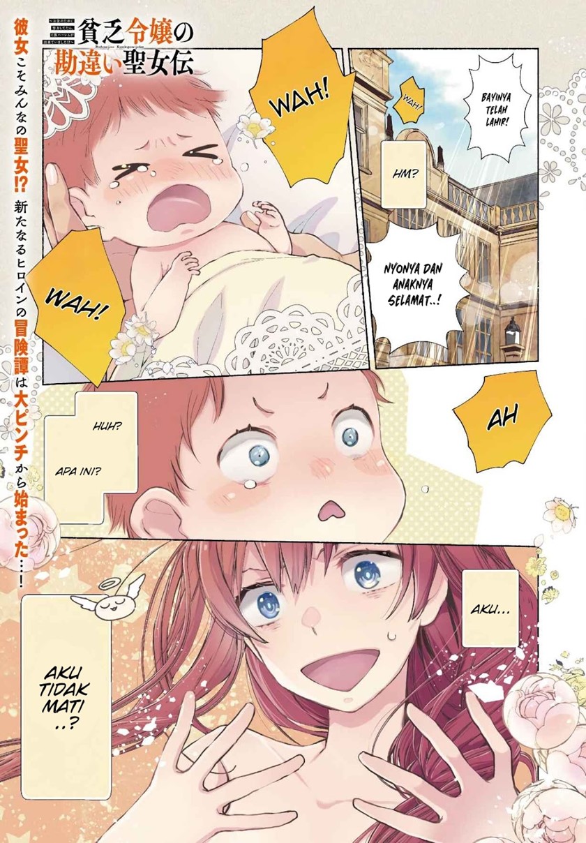 Binbou Reijou no Kanchigai Seijo-den ~Okane no Tame ni Doryoku Shitetara, Oozoku Harem ga Dekite imashita!?~