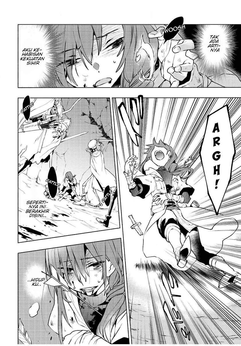 Binbou Reijou no Kanchigai Seijo-den ~Okane no Tame ni Doryoku Shitetara, Oozoku Harem ga Dekite imashita!?~