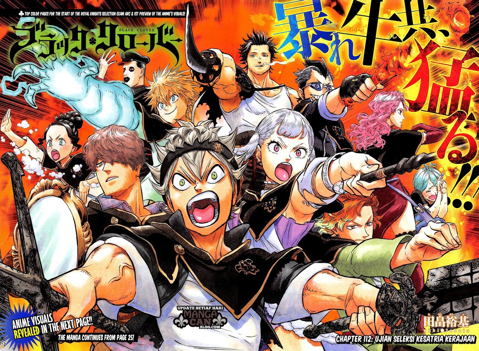 Black Clover