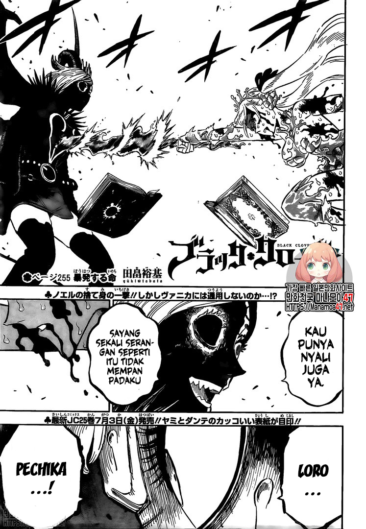 Black Clover