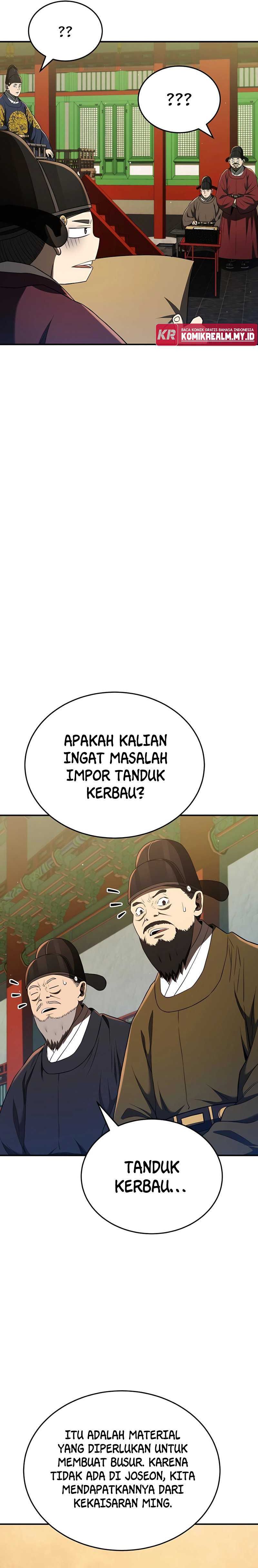 Black Corporation: Joseon