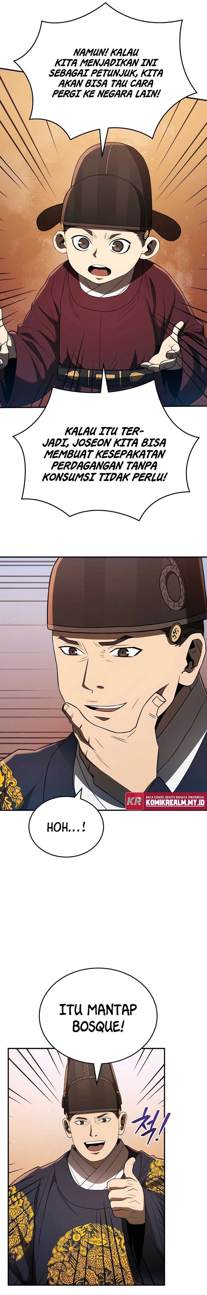 Black Corporation: Joseon