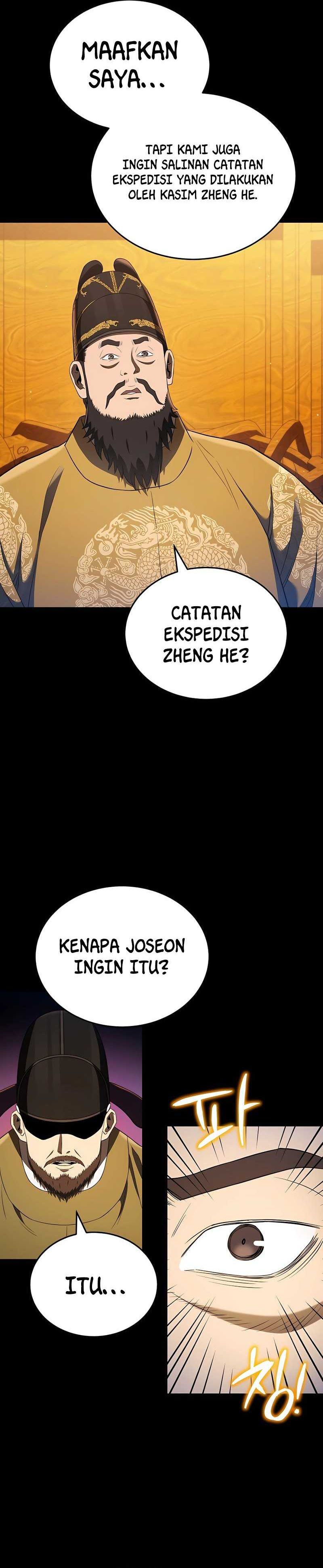 Black Corporation: Joseon