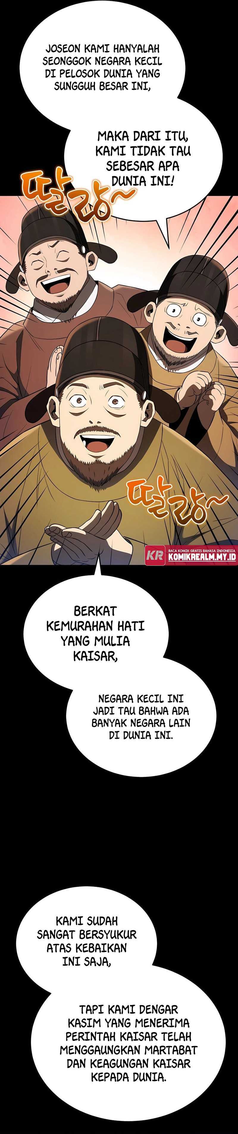 Black Corporation: Joseon