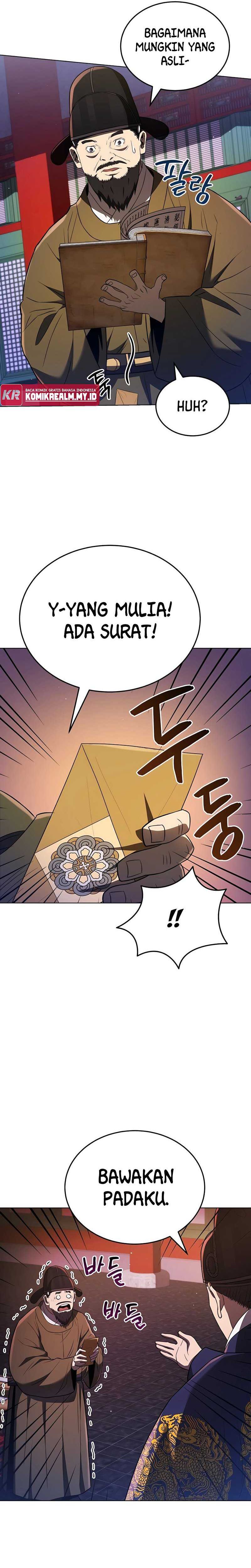 Black Corporation: Joseon
