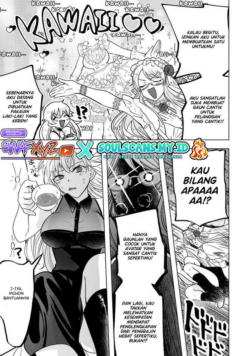 Blade Skill Online: Gomi Shokugyou de Saijaku Bukide Kuso Status no Ore, Itsunomanika “Last Boss” ni Nariagarimasu!