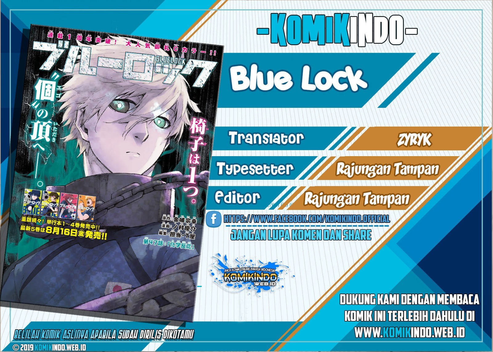 Blue Lock