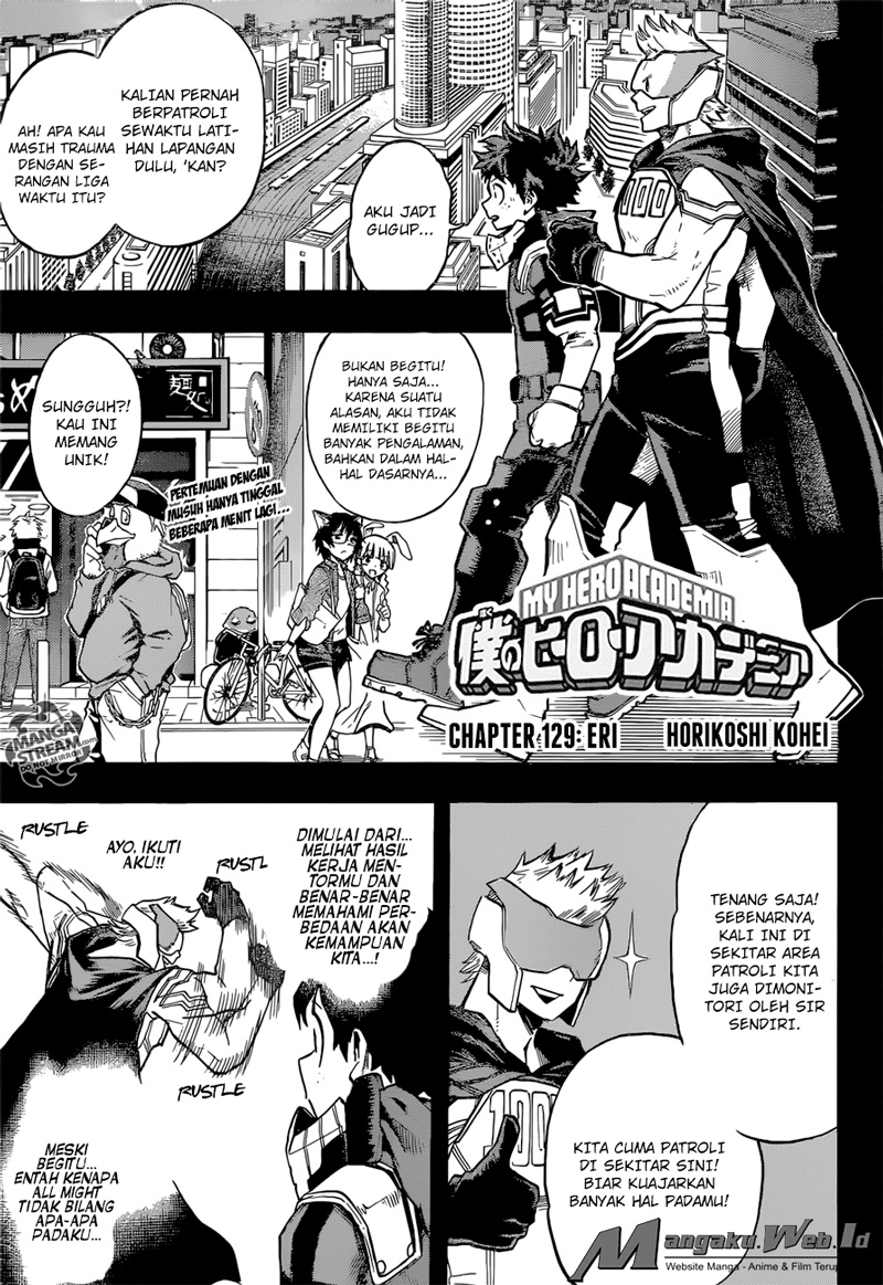 Boku no Hero Academia