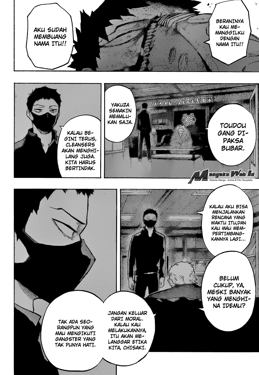 Boku no Hero Academia
