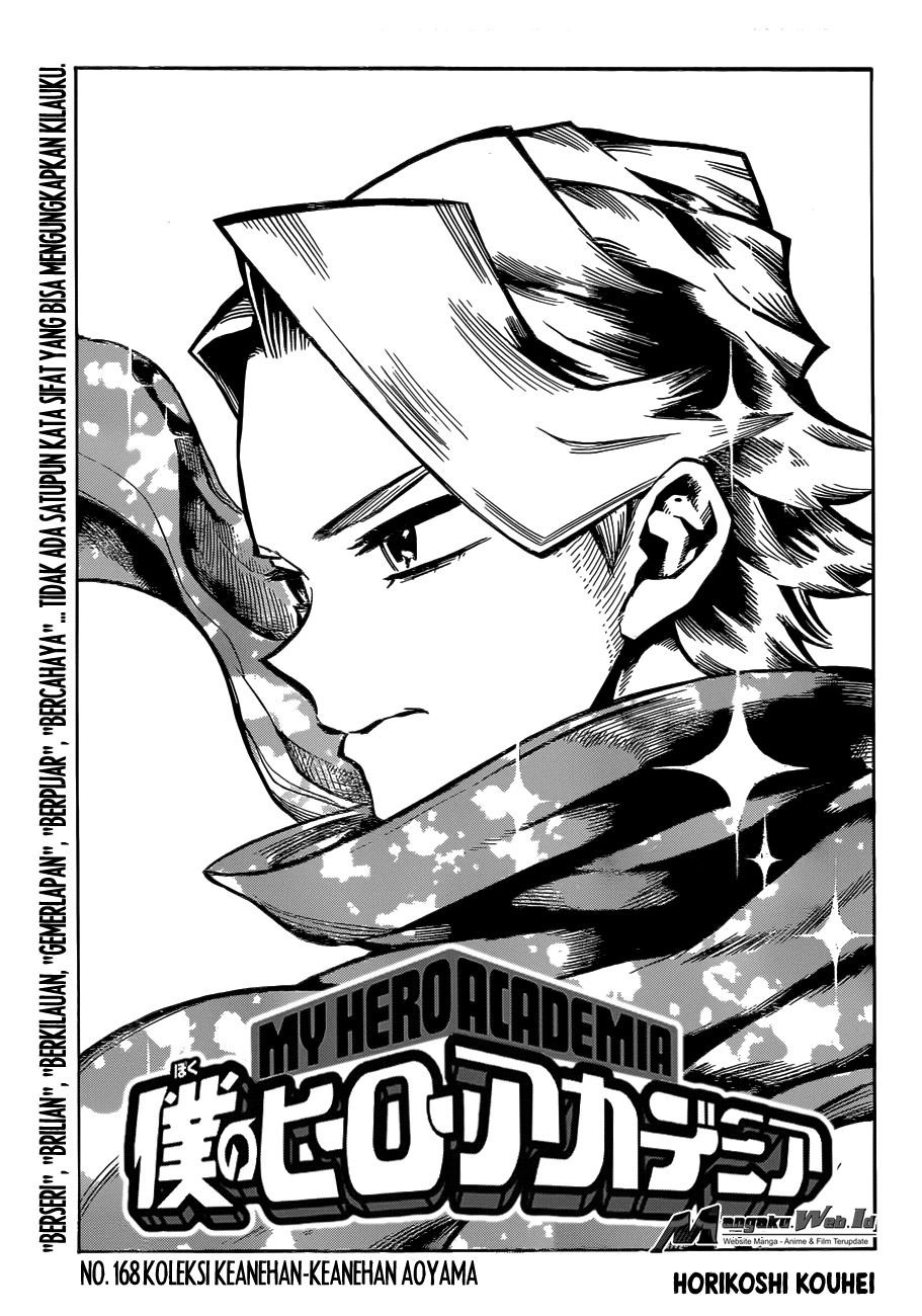 Boku no Hero Academia