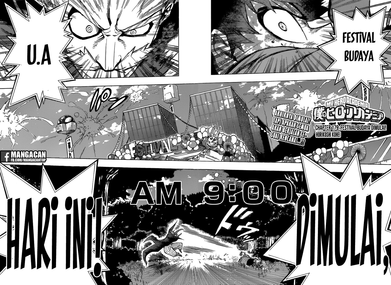 Boku no Hero Academia