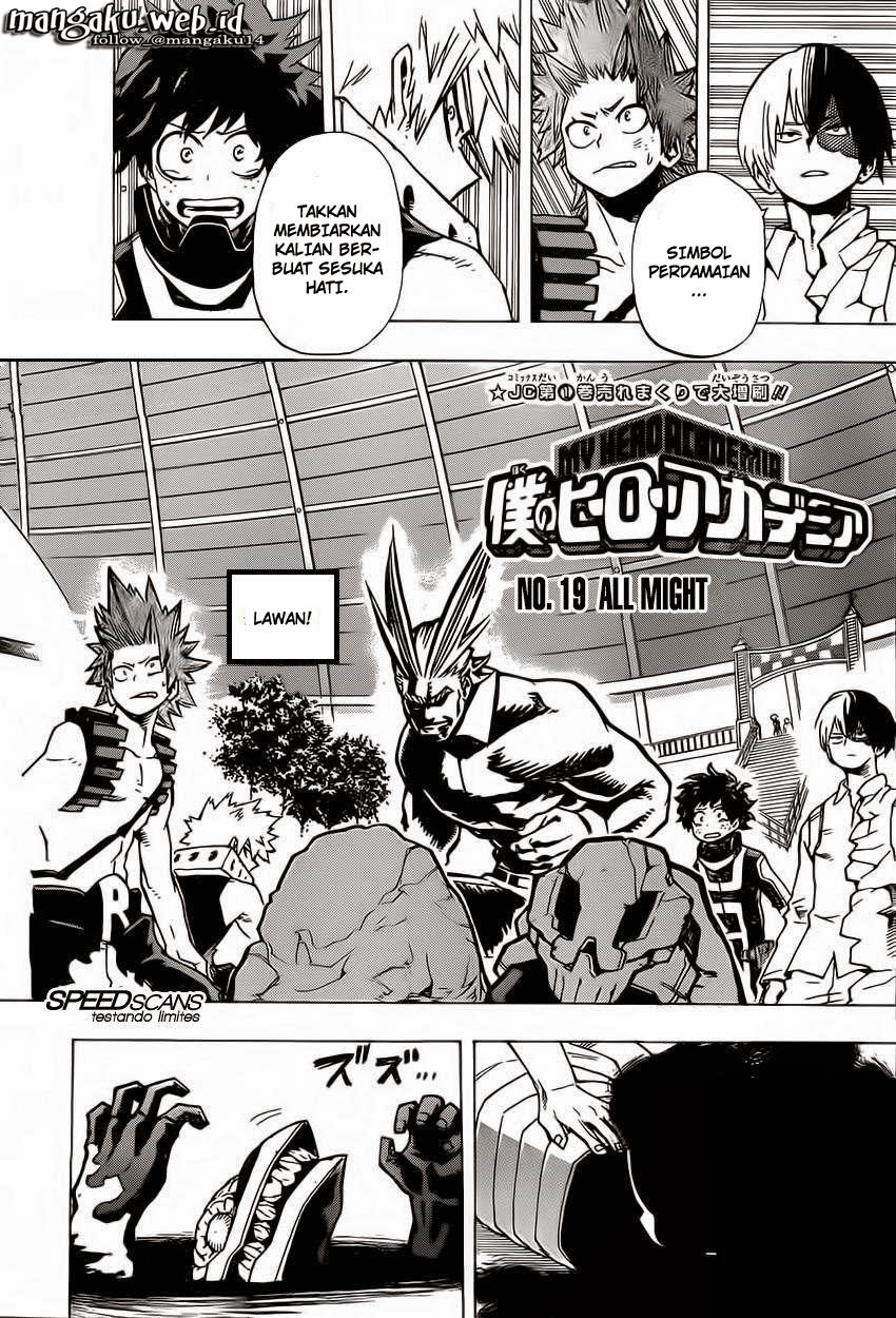 Boku no Hero Academia