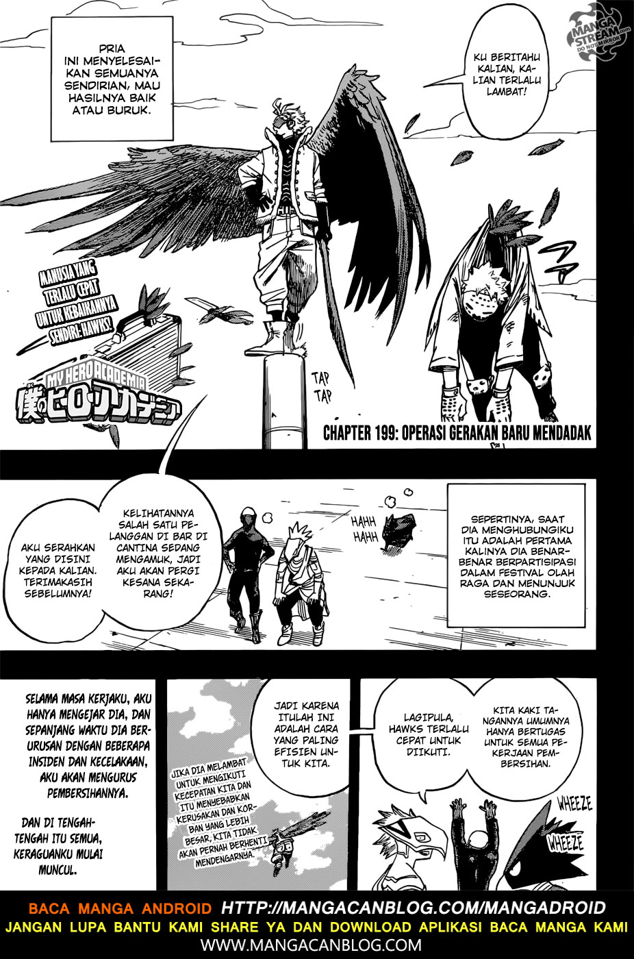 Boku no Hero Academia