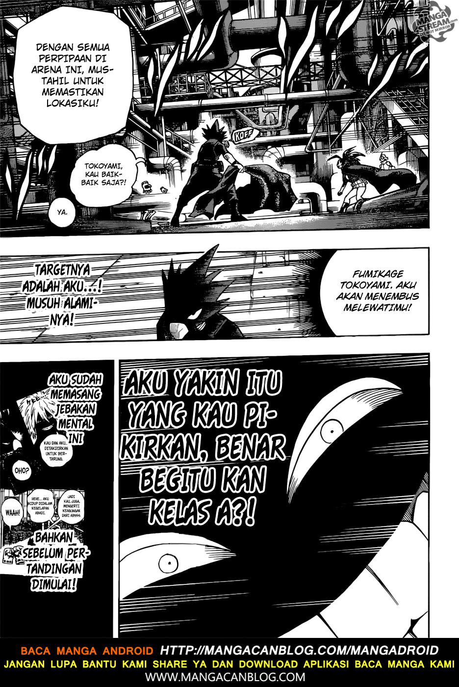 Boku no Hero Academia