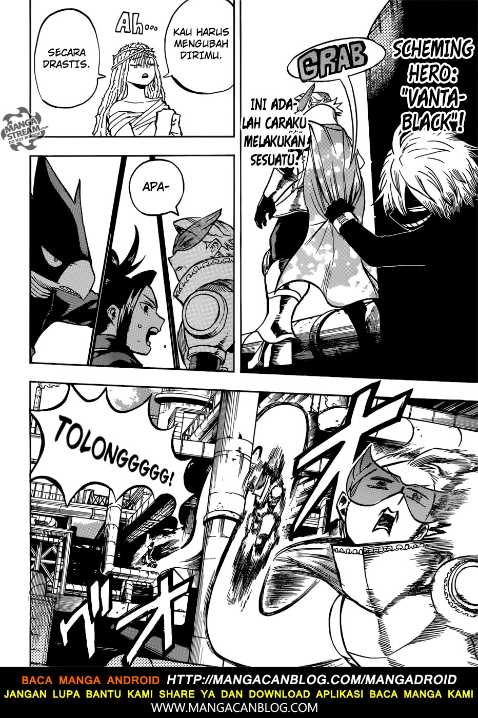 Boku no Hero Academia