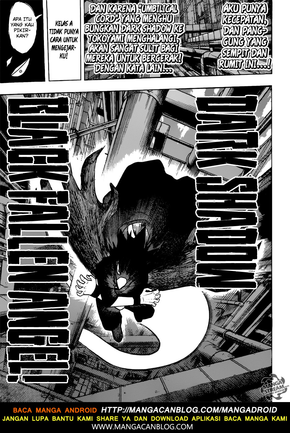 Boku no Hero Academia