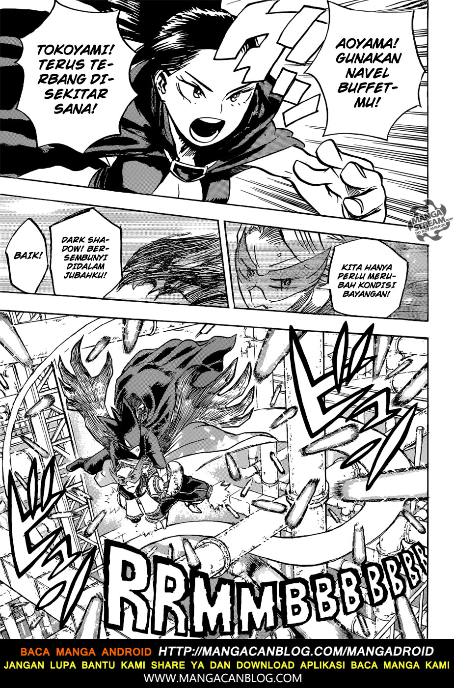 Boku no Hero Academia