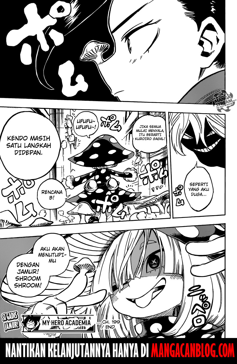 Boku no Hero Academia
