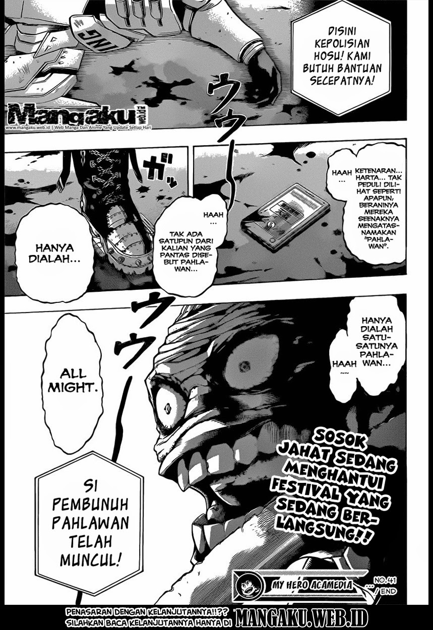 Boku no Hero Academia