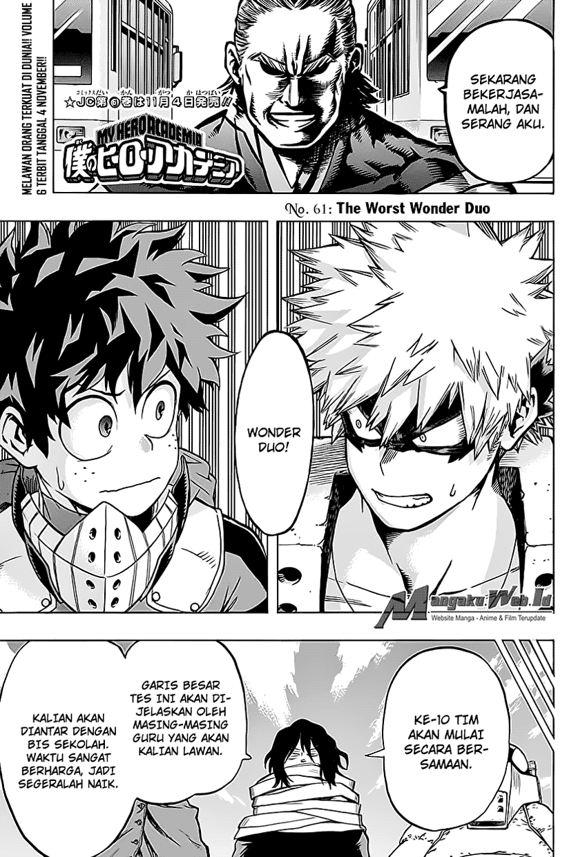 Boku no Hero Academia