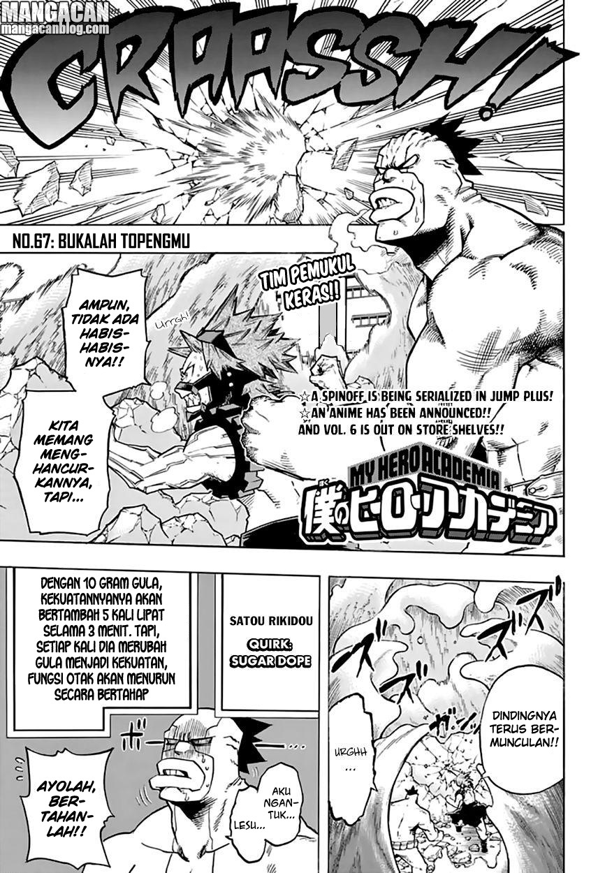 Boku no Hero Academia