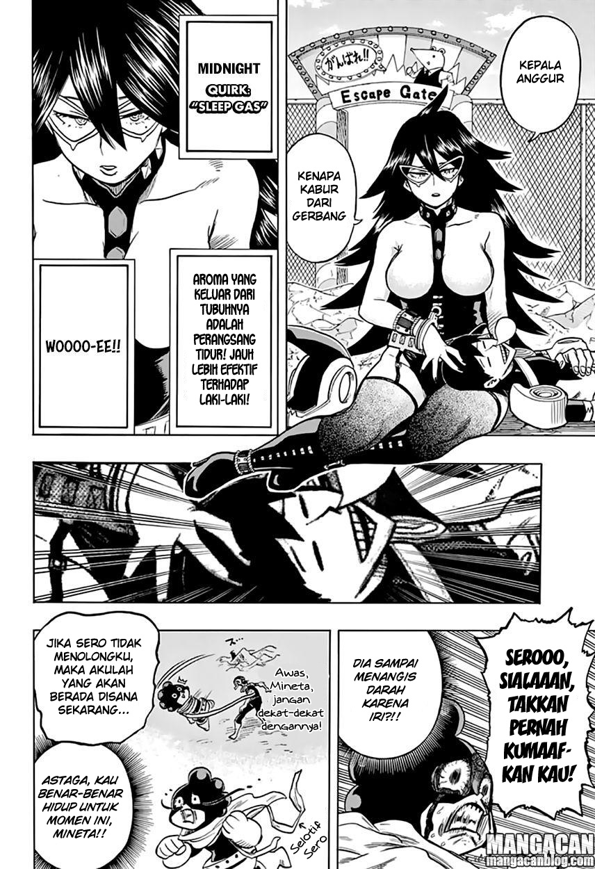 Boku no Hero Academia