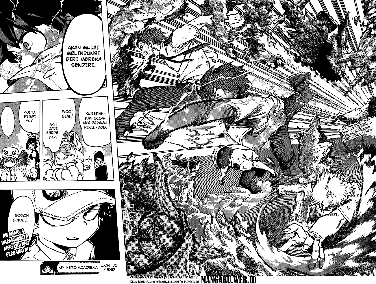 Boku no Hero Academia