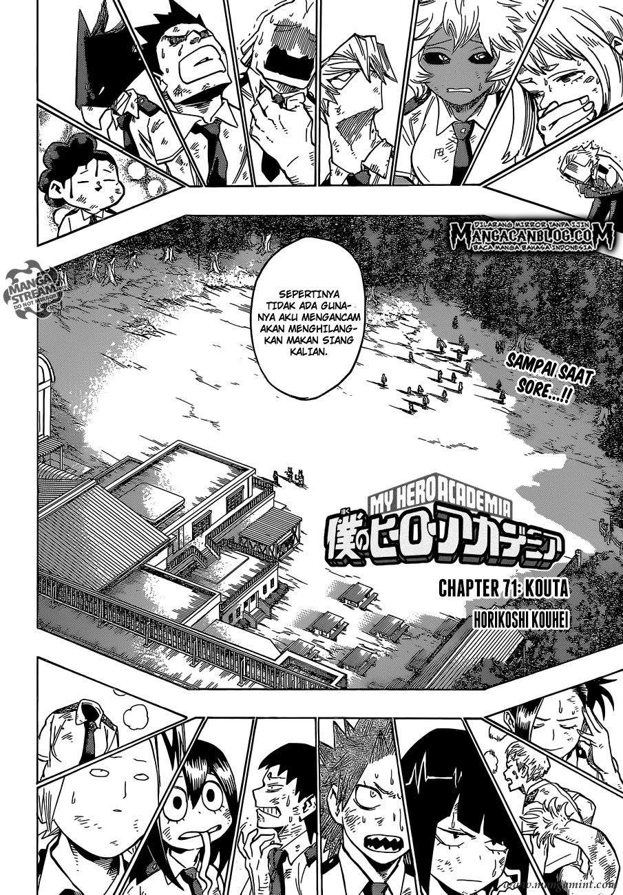 Boku no Hero Academia