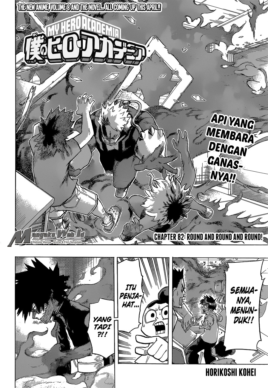 Boku no Hero Academia