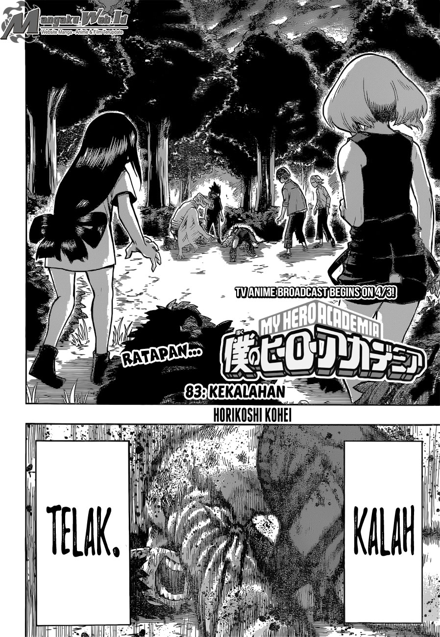 Boku no Hero Academia